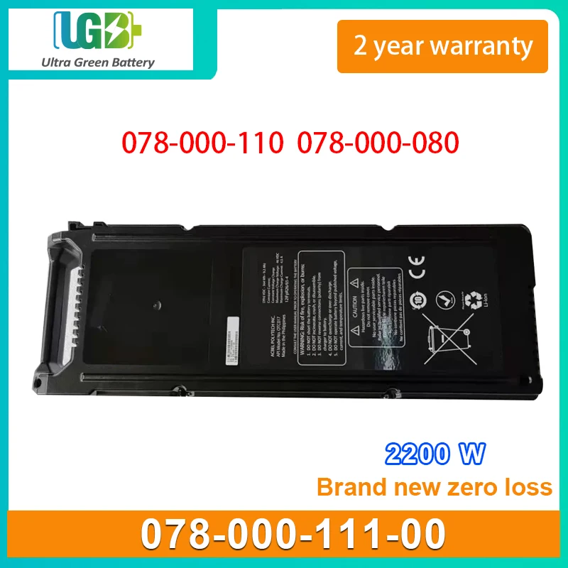 

UGB New Battery For 078-000-111 078-000-111-00 078-000-110 EMC VNX VMAX 2200W SPS 078-000-080