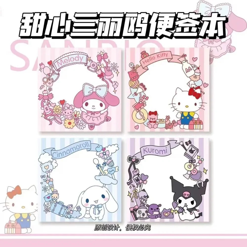 

Милый аниме Kawaii My Melody Kuromi Sanrio, стикеры, милый мультяшный Коричный, Diy декоративные наклейки, детские подарки