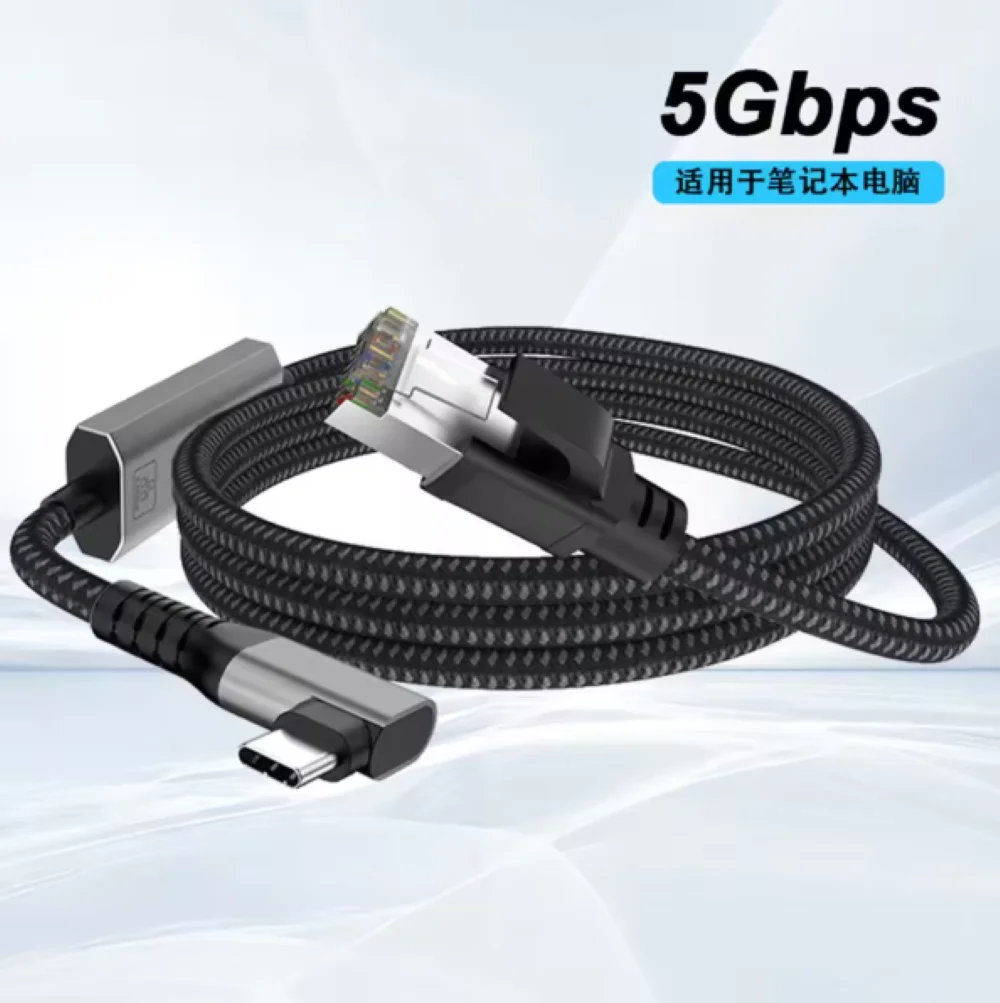 자비크테크 USB to 이더넷 케이블 6피트, USBC to RJ45 5G LAN 네트워크 케이블 USB 3.0 A 타입 C(수) to RJ45 커넥터 호환