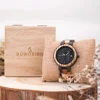 BOBO BIRD Wood Watch Men Women Quartz Week Date Couple Timepiece Colorful Wooden Band Logo Customize Gift Box Wholesale Dropship 6