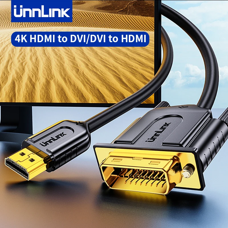 Unnlink 4K HDMI to DVI Cable Male to Male DVI 24+1 Bidirectional