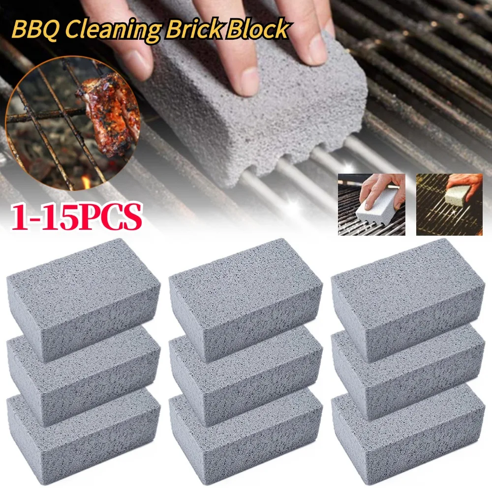 1-15PCS BBQ Grill Cleaning Brush Brick Block Barbecue Cleaning Stone Pumice Brick for Grill Rack Outdoor Picnic Kitchen BBQ Tool
