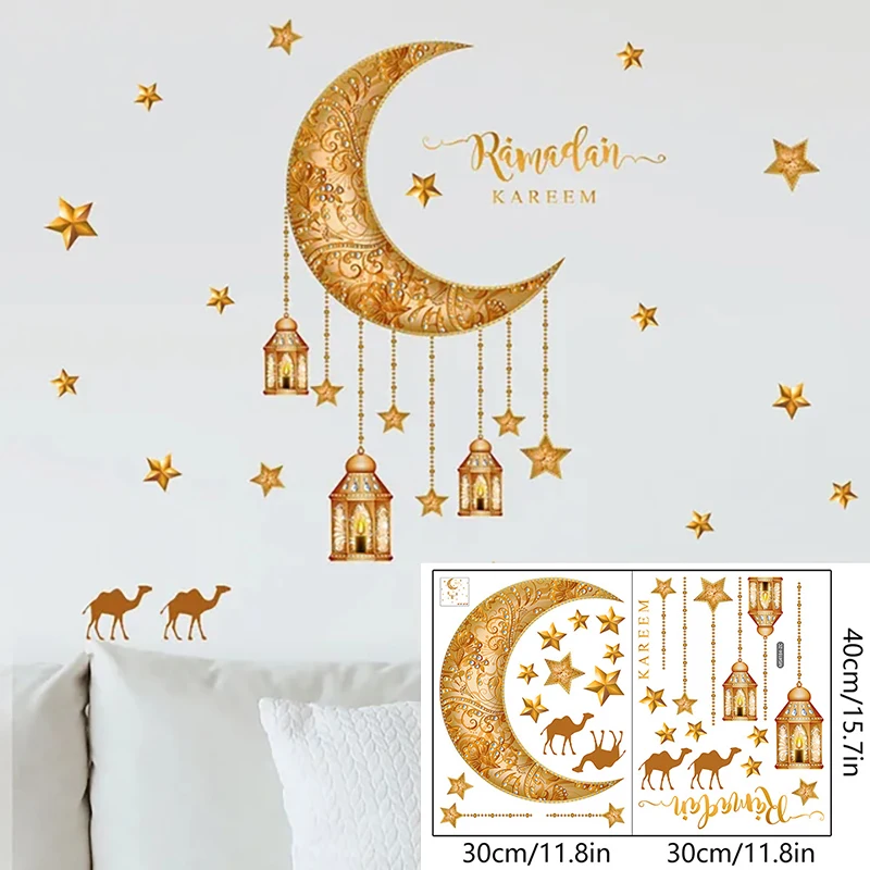 2024 Ramadan Kareem Wall Stickers Moon Star Lantern Wall Decal Eid Mubarak Decorations for Home Muslim Islamic Window Sticker