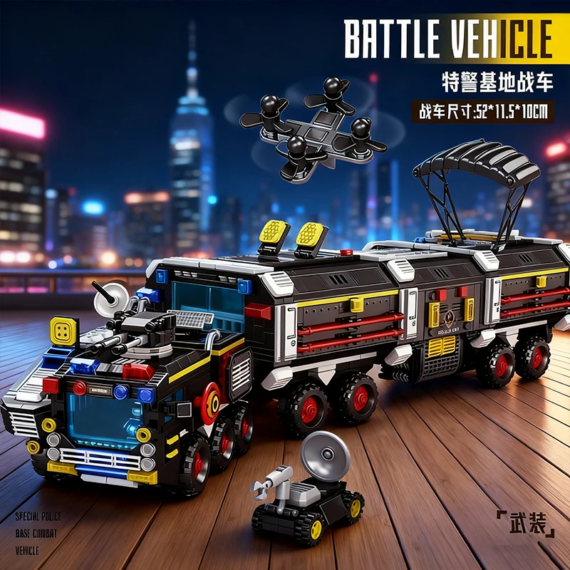 Large Military Building Blocks Set Base Vehicle Armored Car Battle Truck Police