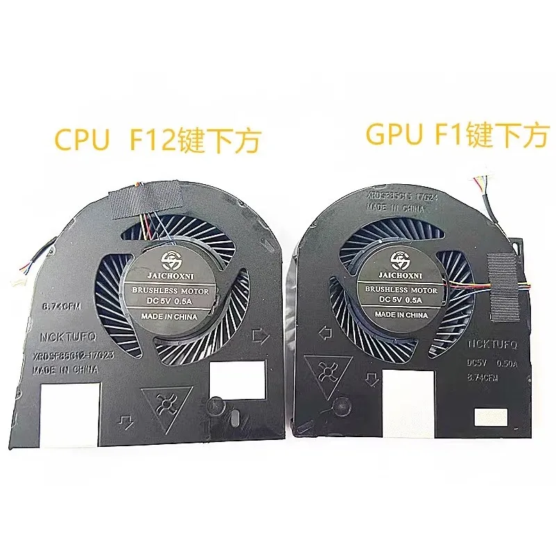 CPU Cooler Fan for Dell Precision M7530 7540 7730 7740 P74F Laptop Cooling Fan
