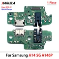 A14 5G A146P With IC