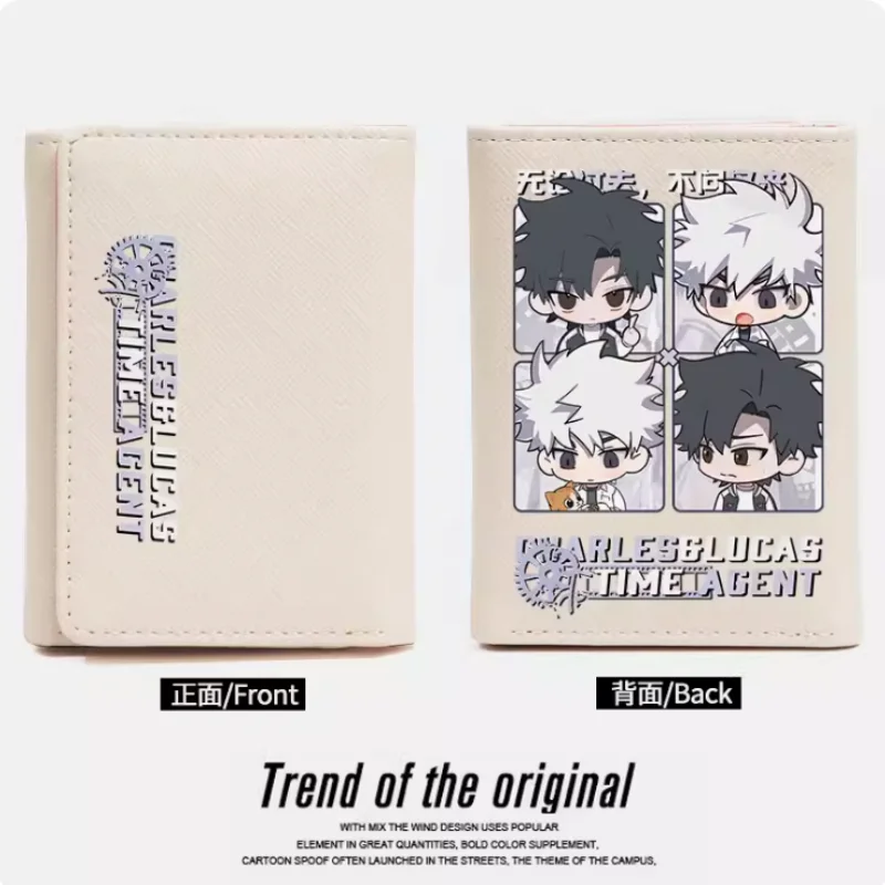 Time Agent Lucas Charles Anime PU Purse Fashion Wallets Purse Card Coin Hasp Money Bag Cosplay Gift B607