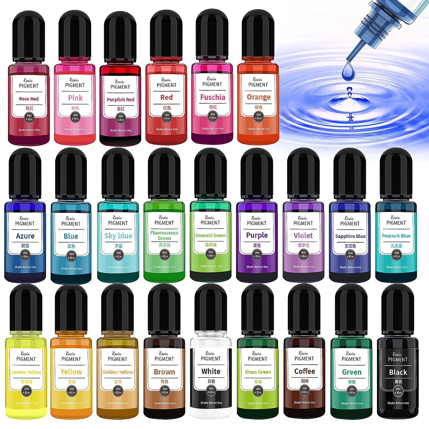 10ml Epoxy Resin Pigment 24 Colors For DIY Jewelry Making Accessories
