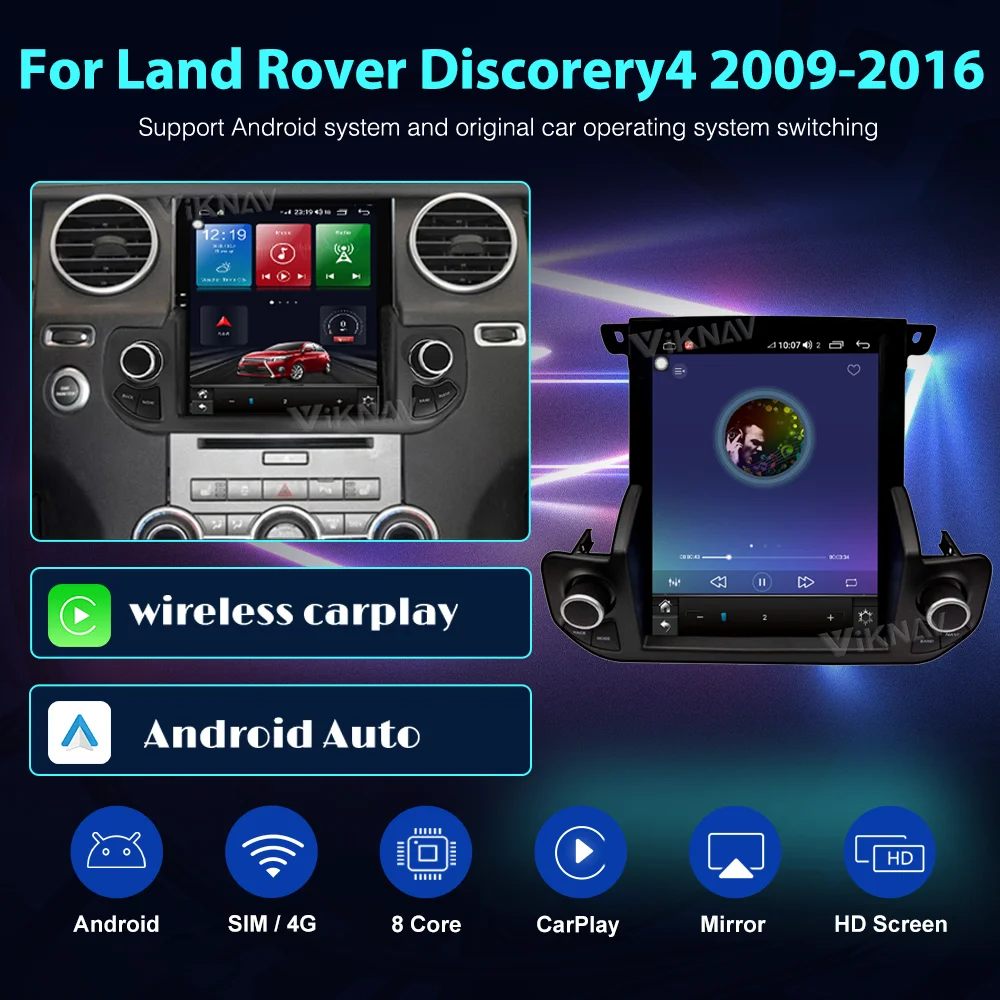 

For Land Rover Discovery 4 LR4 2009-2016 Android 11 Car Radio DVD Multimedia Video Player Stereo Auto Navigation GPS
