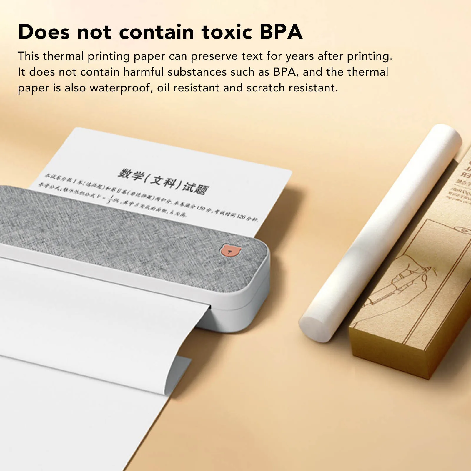 2 Roll Thermal Printer Paper 210xDia 30mm Refill Print Paper for Sketches Invoices Printing Roll Thermal Print