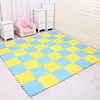 meiqicool baby EVA Foam Play Puzzle Mat/ 18 or 24/lot Interlocking Exercise Tiles Floor Carpet Rug for Kid,Each 29cm*0.8cm 5