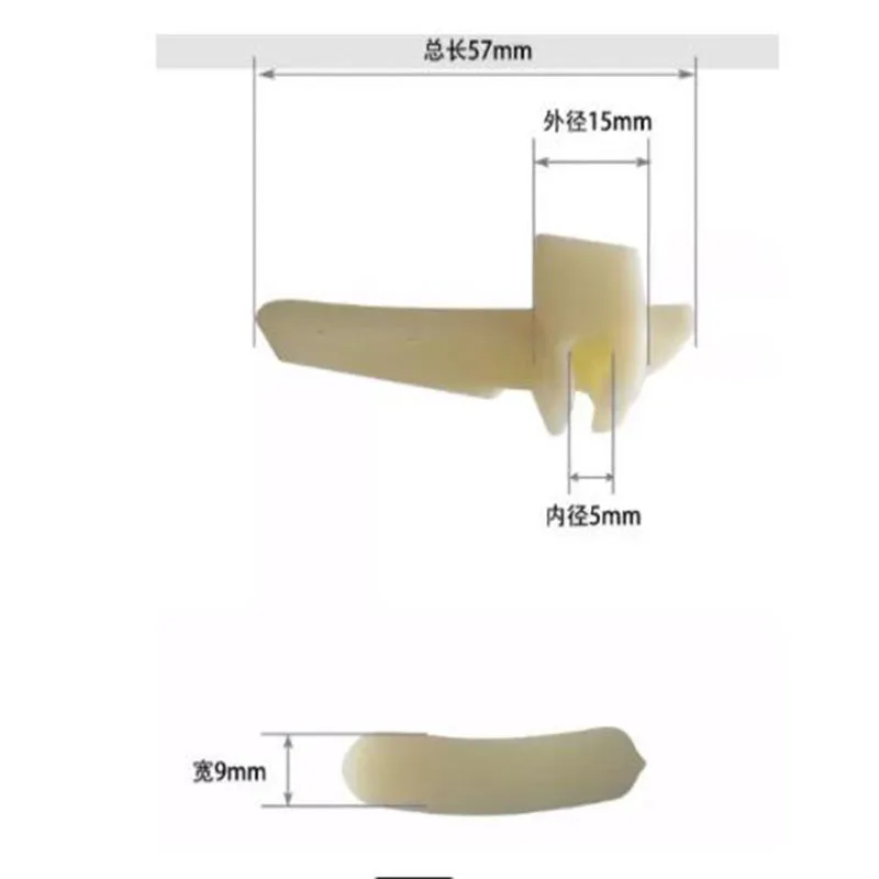 

Grilling Machine Bird Head Protection Pad Tire Disassembly Machine Sheath Accessories Plastic Slider Bird Head Gasket