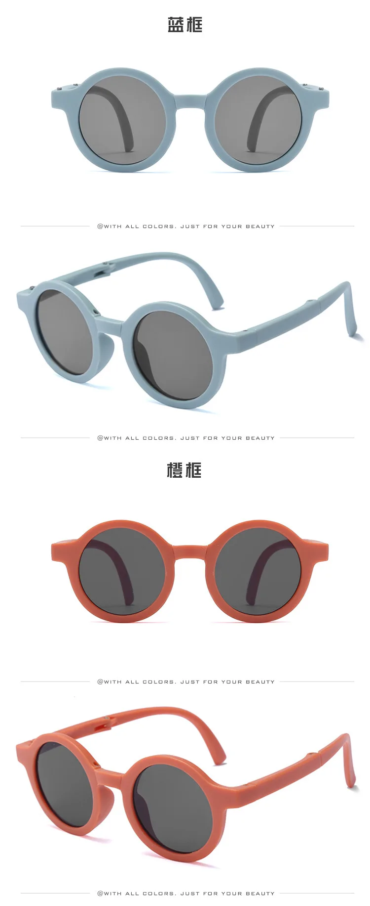 Classic Ins Folding Sunglasses Children Brand Designer Pink Round Frame Sun Glasses Girls Boys Lentes UV400 GAFAS Sol_voghion.com