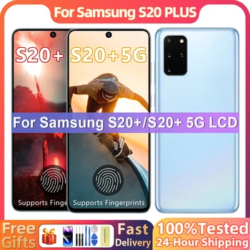 6.7 "AMOLED Per Samsung S20 PLUS LCD G985 G985F G985F/DS G986 LCD S20 + 5G Display Schermo Con Impronte Digitali Digitizer Assembly