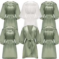 Grass Green Bride Satin-Silk Robe Women Bridal Party Sister Team Mother Shower Gift Bridesmaid Wedding Short Robes with Ruffle