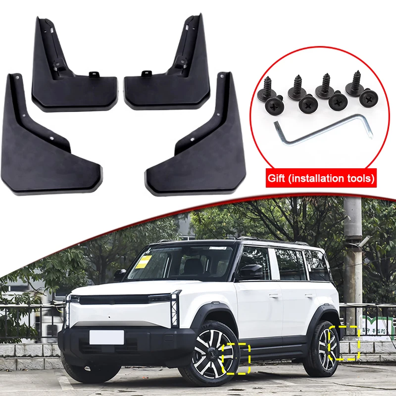 

Car Styling Fit For CHERY iCAR 03 2024 2025 ABS Car Mud Flaps Splash Guard Mudguards MudFlaps Front Rear Fender Auto Accessories