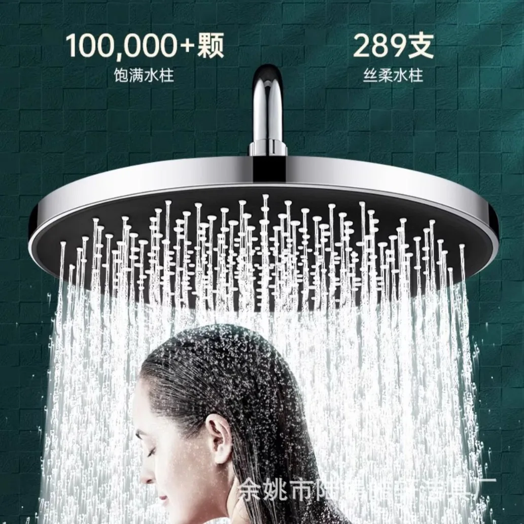 Shower Overhead Spray Large Shower Head Powerful Pressurized Water Bathroom Rain Pressurized Single Head Shower Head Bath 2