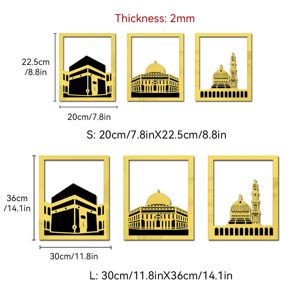 

Acrylic Wall Sticker Wall Decors 3D Double Layered Wall Stickers Arabic Wall Sticker Decorations for Home Living Room Bedrooms