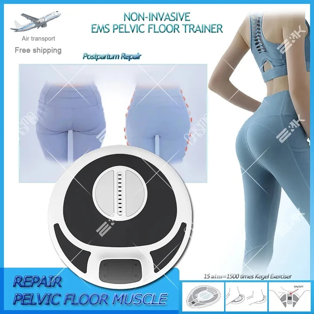 EMS Pelvic Floor Chair Muscle Stimulator Kegel Exercise Trainning Pelvic  Floor Muscle Postpartum Repair Machine for Woman - AliExpress