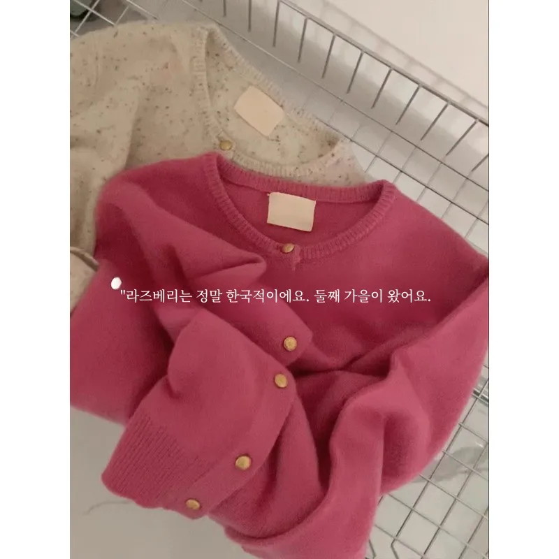 클레인 블루 니트 가디건 여성용 가을 겨울 고급스러움 심플한 라이닝 라운드 넥 니트 스웨터 가디건 니트 가디건