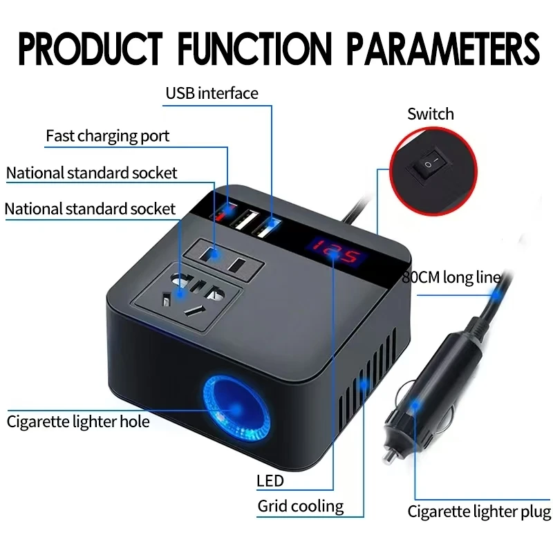 자동차 인버터 DC12V/24V  DC110V/220V 150W 피크 LED 디스플레이 소켓 전원 인버터 어댑터 고속 충전 자동차 인버터