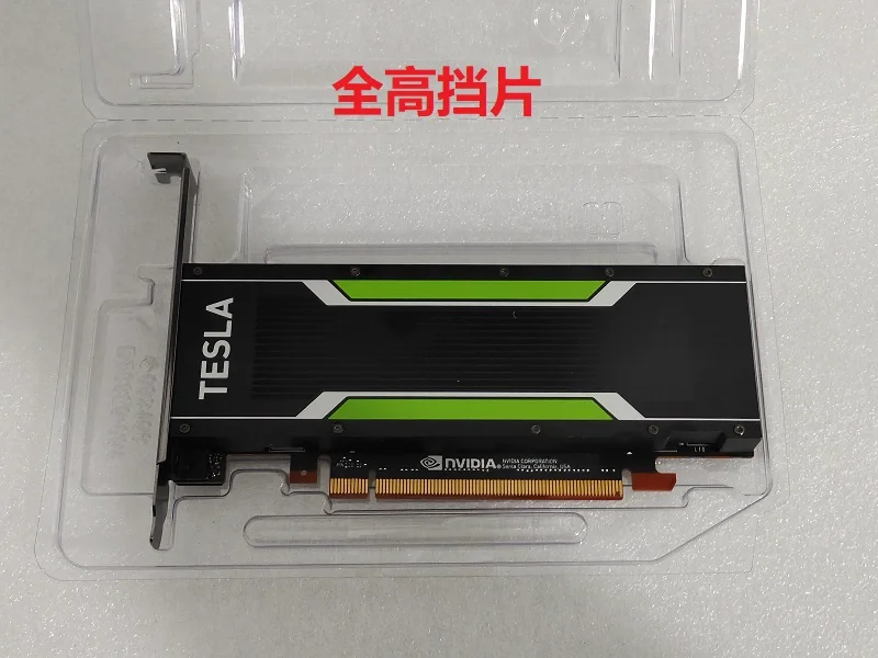 Original NVIDIA TESLA P4 8 GB Grafik GPU VGPU Compute Card Video AI Test Hohe Qualität