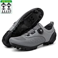 T20-MTB-SP-Grey