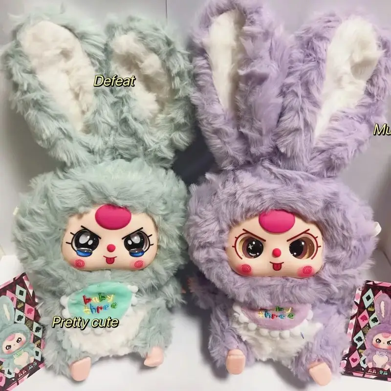 1: 1 Replica Baby Three Lily Rabbit Town Vinyl Plush Blind