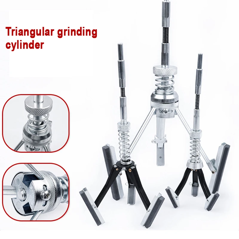 18-178mm Car Engine Cylinder Three-jaw Honing Tool Adjustable Brake Cylinder Burnisher Hone For Grinding Holes Friction