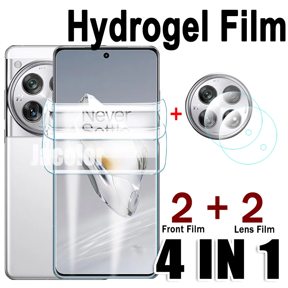 4-in-1 Safety Gel Film & Camera Lens Glass Protector Set