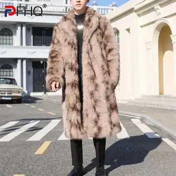 PFHQ Cappotto da uomo in pelliccia imitazione lungo al ginocchio Autunno Inverno 2024 Colletto rovesciato Colore a contrasto Top maschili Moda 21Z7624 1