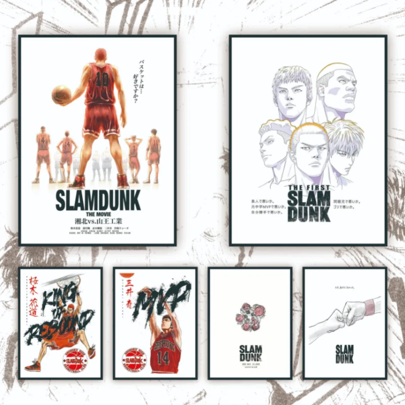 

New Japan Anime Figure The First Slam Dunk Posters Sports Basketball Canvas Painting Decoration Wall Art Kawaii Room Decor