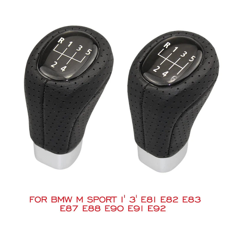 

Для BMW M SPORT 1 '3' E81 E82 E83 E87 E88 E90 E91 E92 5/6 скоростей