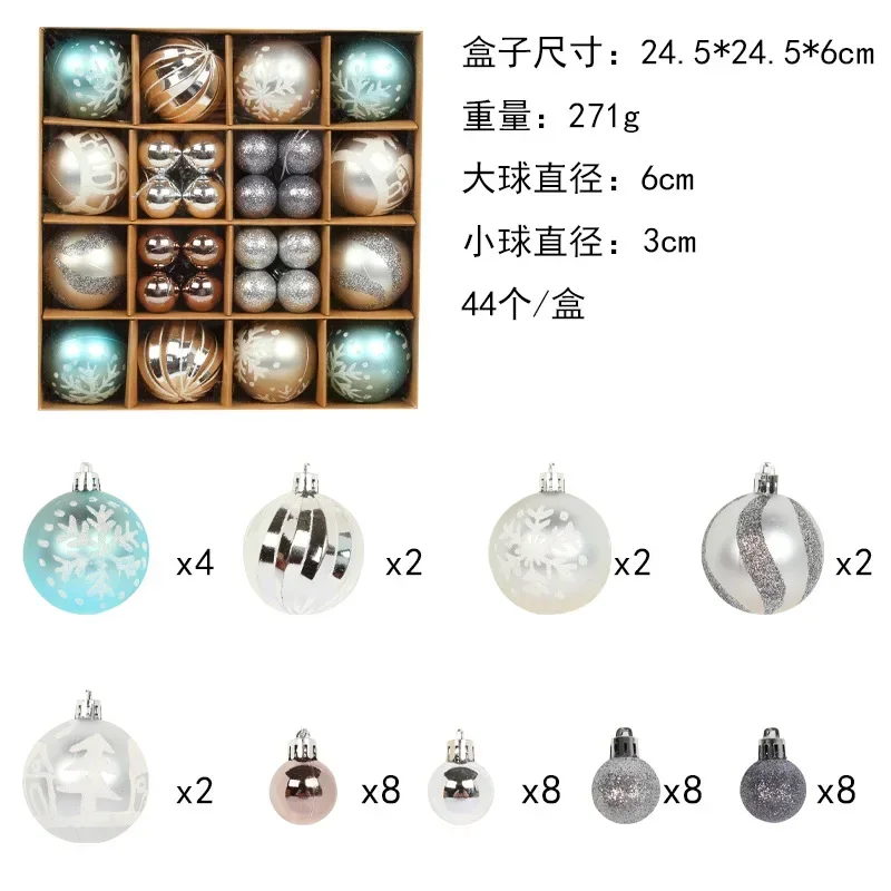 thumbnail image 1 of Juego de 44 bolas navideñas para decoración de árbol de Navidad, bolas variadas, adorno colgante, decoración navideña 2025, regalo de Navidad, 1 of 5