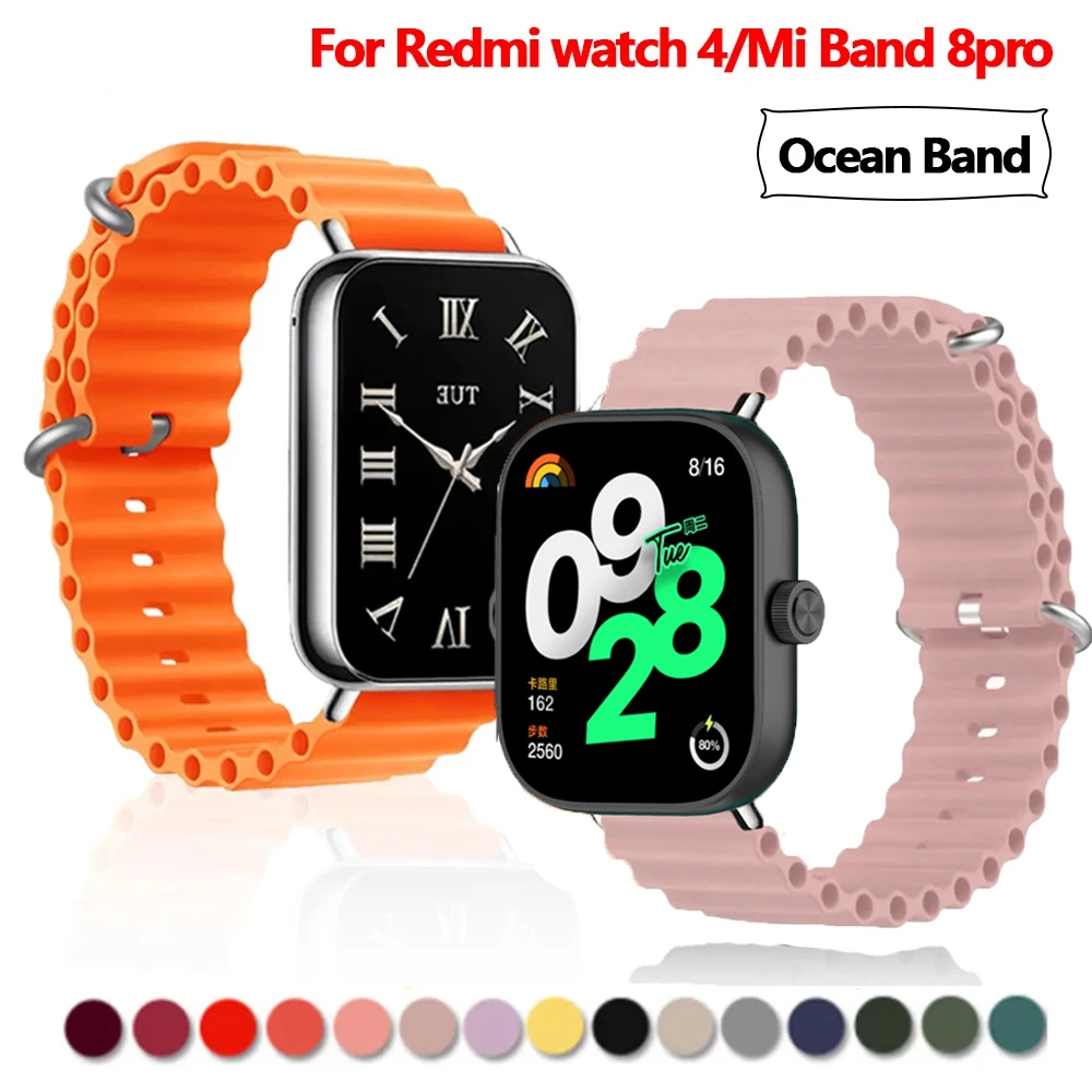 Ocean Silicone Sports Strap Bracelet for Smartwatch Wristbands