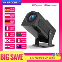 Magcubic 4K Android 11 Projector Native 1080P 390ANSI HY320 Dual Wifi6 BT5.0 1920*1080P Cinema portable Projetor upgrated HY300 1