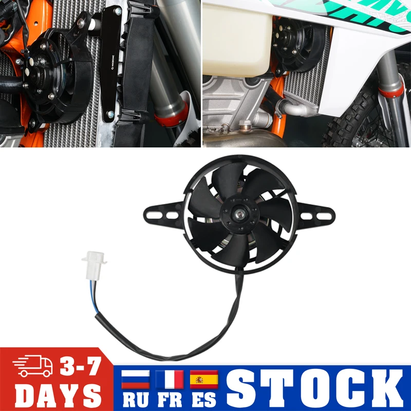 Motorcycle ATV 12V 5000 RPM Electric Radiator Cooling Fan Kit For KTM EXC 300 Husqvarna GASGAS BETA Honda Yamaha Suzuki Kawasaki