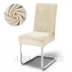 Elegant Gray Velvet Chair Covers - Plush, Soft, and Removable Spandex Chair Protectors for Banquets, Offices, and Restaurants (Beige)