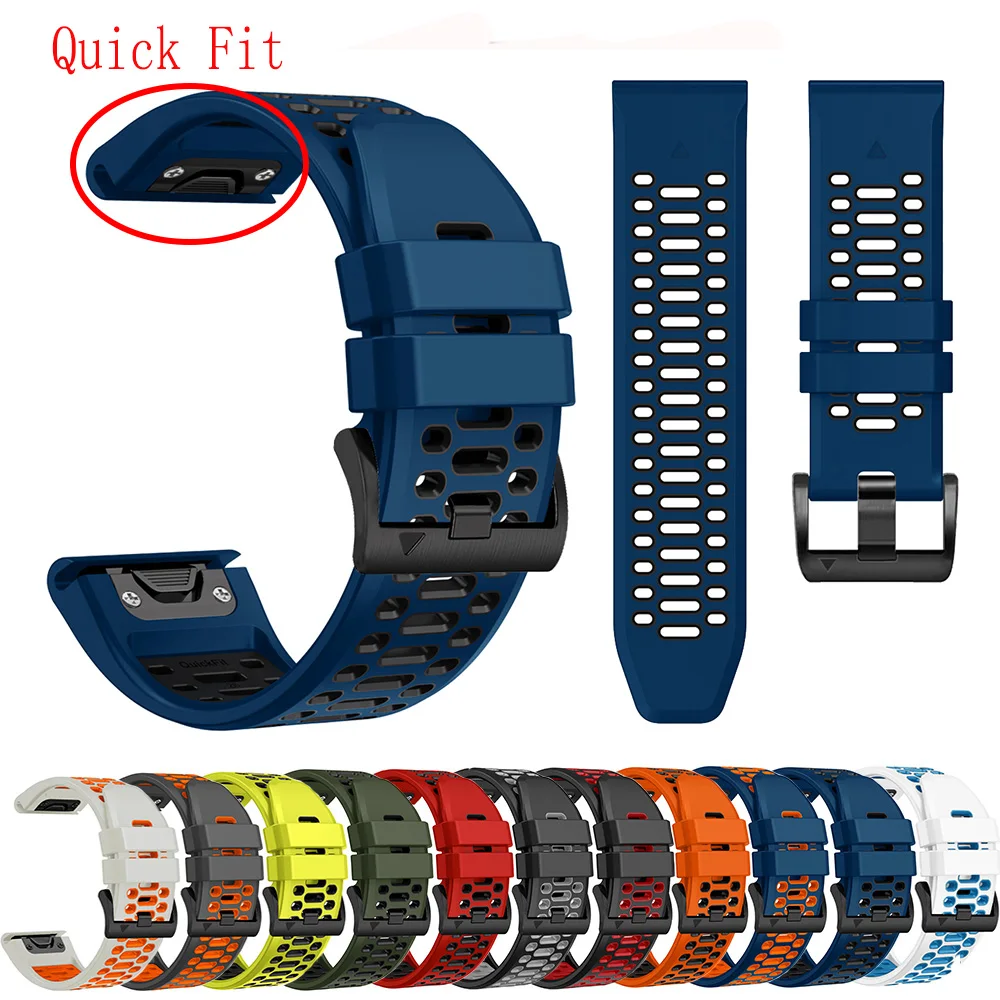 Silicone Quick Release Watch Strap, 26mm & 22mm Adjustable Wristband Bracelet