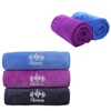 Outdoor sports super absorbent soft and quick drying towel, beach towel can be used for fitness, swimming, outdoor hiking, yoga 2