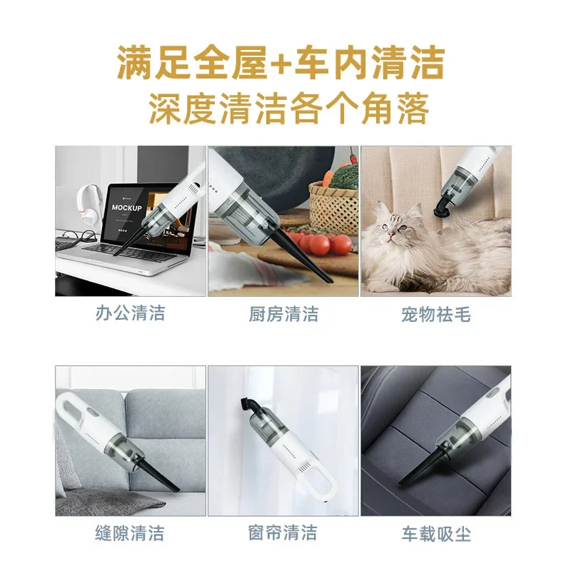 1600 진공 청소기, 휴대용 진공 펌프, 자동차 및 가전 제품용 무선 로봇