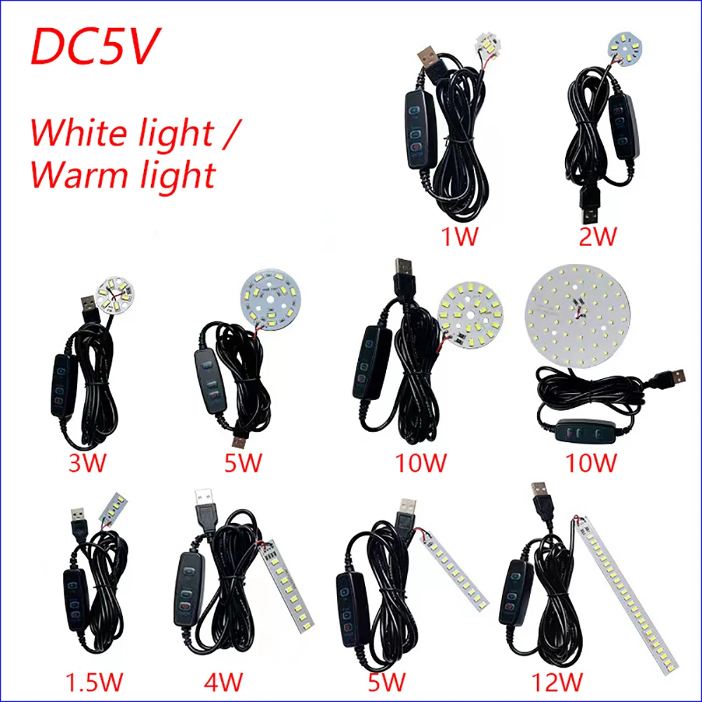 1PCS DC5V Dimmable 5730 SMD LED Lamp 1W 2W 3W 4W 5W 10W LED Light Beads White Warm White Light With 10 Steps Adjust Switch.