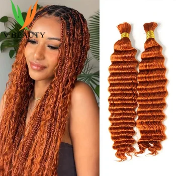 350 Ginger Boho Braids Human Hair Human Braiding Hair Human Hair Bulk Virgin Hair for Women Braiding Deep Wave Hair Bulk Hair 1