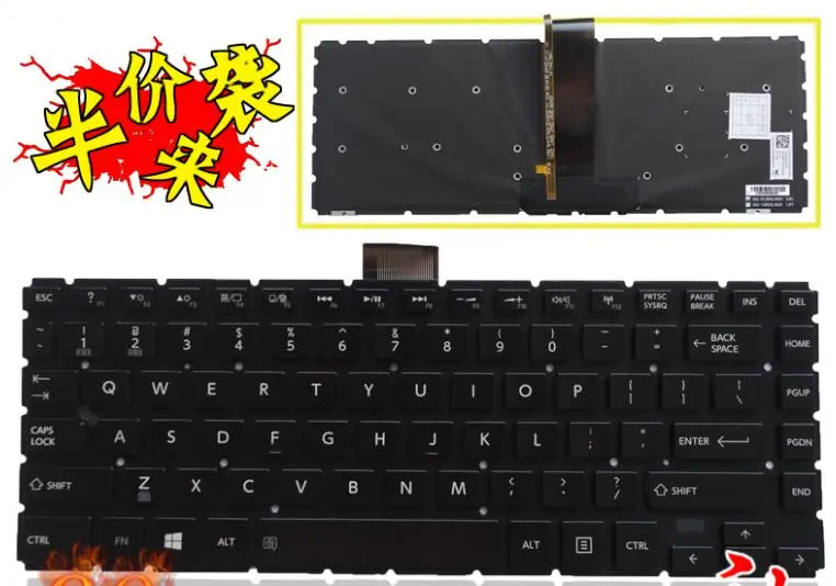 Tastiera Per Laptop Usa Per Toshiba Satellite L40-B L40D-B L40T-B L40Dt-B E45-B4100 E45-B4200 E45T-B4100 Retroilluminata Nera