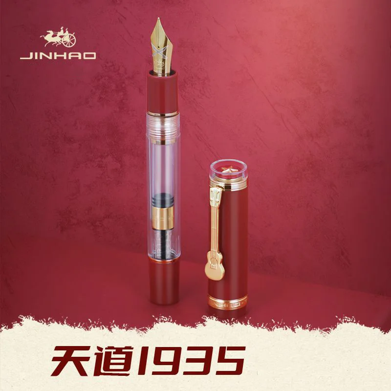 JinHao 1935 만년필, 투명 레드 스핀 F/M 펜촉 문구, 사무실 학교 용품, 필기 선물 잉크 펜
