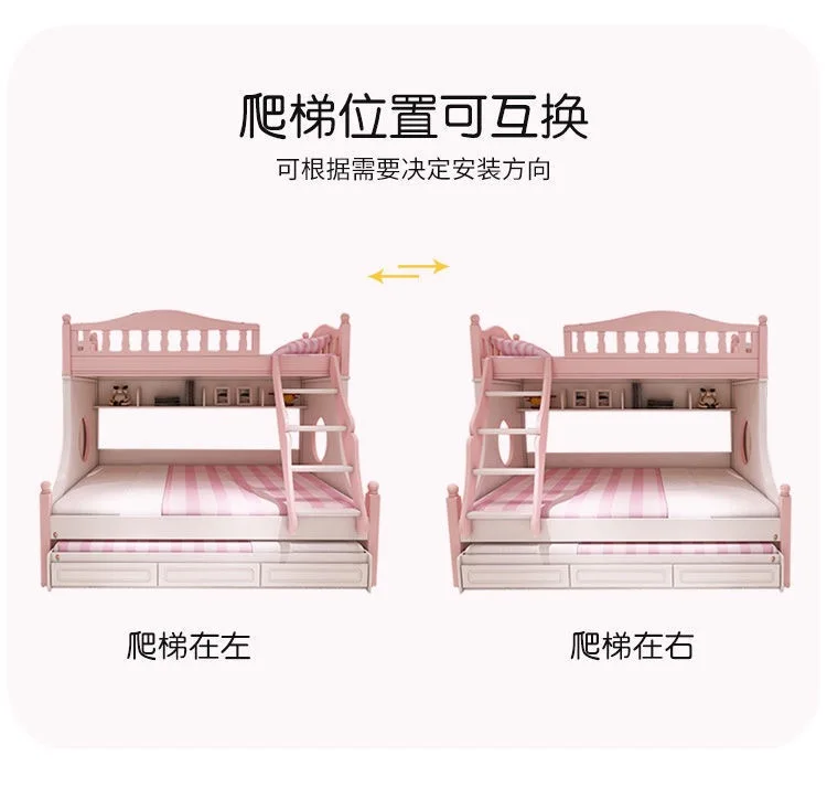 Solid Wood Full over Twin & Twin Bunk Bed with 3 Storage Drawers, for Bedroom for Girl Kids Adult