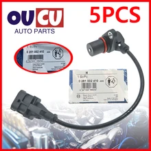 오리지널 크랭크 샤프트 위치 센서, OEM 0281002410/4890189 Aagrale MA MT Fford Cargo Ivveco EuroCargo NnewHholland VW, 5PCs, 신제품