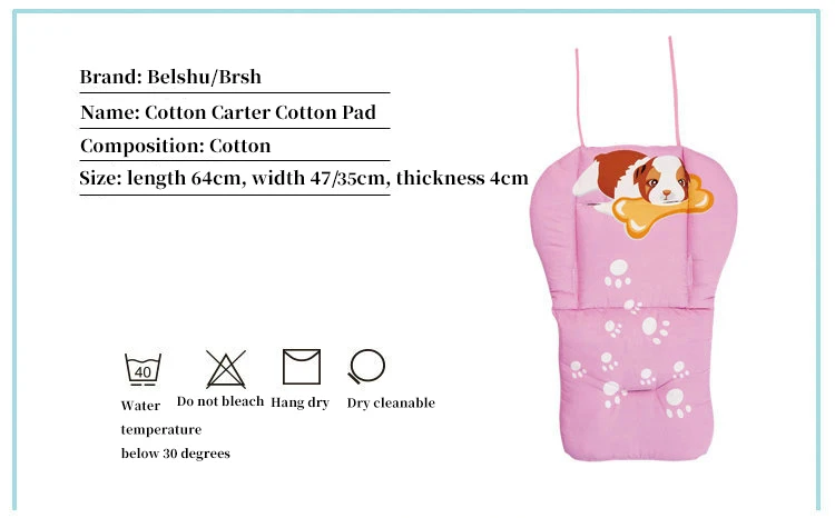 Baby Kids Highchair Cushion Pad Mat Booster Seats Cushion Pad Mat Feeding Chair Cushi on Pad Stroller Cushion Mat Cotton fabricBaby Kids Highchair Cushion Pad Mat Booster Seats Cushion Pad Mat baby stroller accessories outdoor