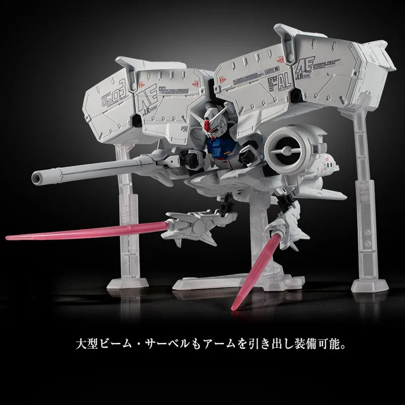 Bandai Original Model Kit MOBILE SUIT ENSEMBLE RX-78 GP03D