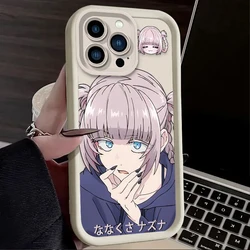 Charming Nanakusa Nazuna Silicone Phone Case - Adorable & Durable Protection - iPhone 7 8 (1)